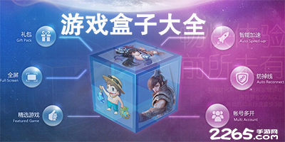王者荣耀：想用法师冲分，首选这三位，公认强度高，而且克星少