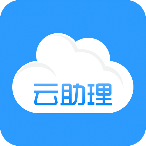 深圳新鹏城主场观赛指南NO.04《一起走出困境 每场都当决赛踢》