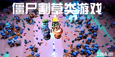 已经结束咧❗️❗️阿森纳近6轮4平，利物浦剩7场拿9分就夺冠